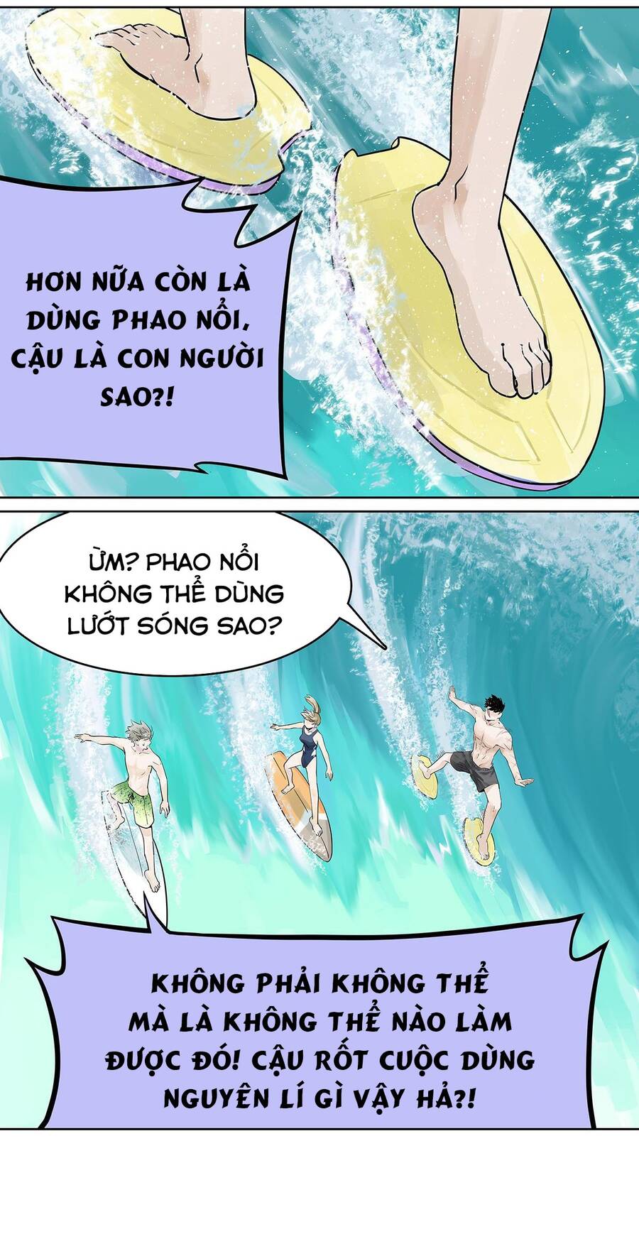 Bạn Cùng Lớp Tôi Đều Kỳ Lạ - Chương 36 - Trang 18