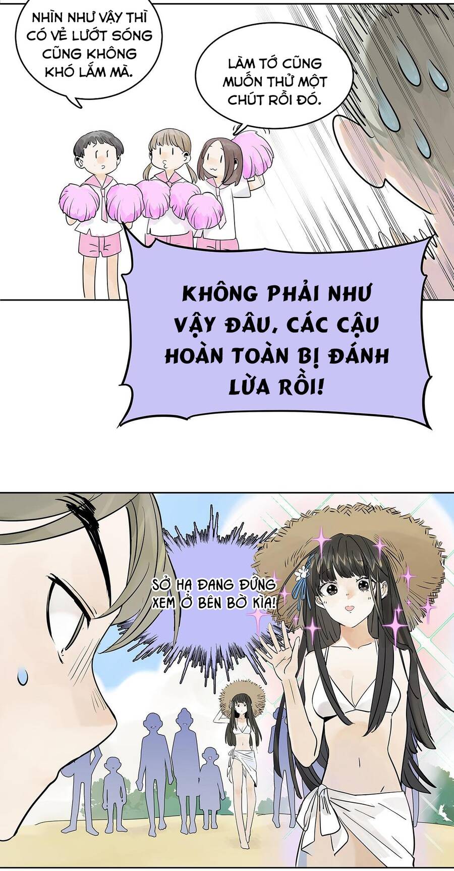 Bạn Cùng Lớp Tôi Đều Kỳ Lạ - Chương 36 - Trang 22