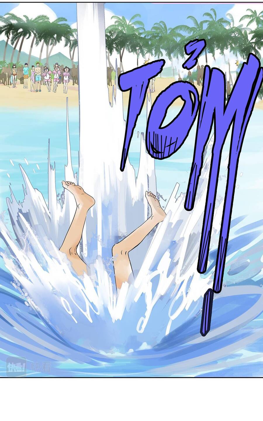 Bạn Cùng Lớp Tôi Đều Kỳ Lạ - Chương 36 - Trang 24