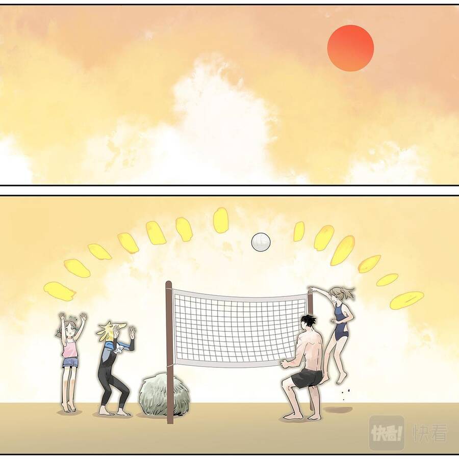 Bạn Cùng Lớp Tôi Đều Kỳ Lạ - Chương 36 - Trang 30