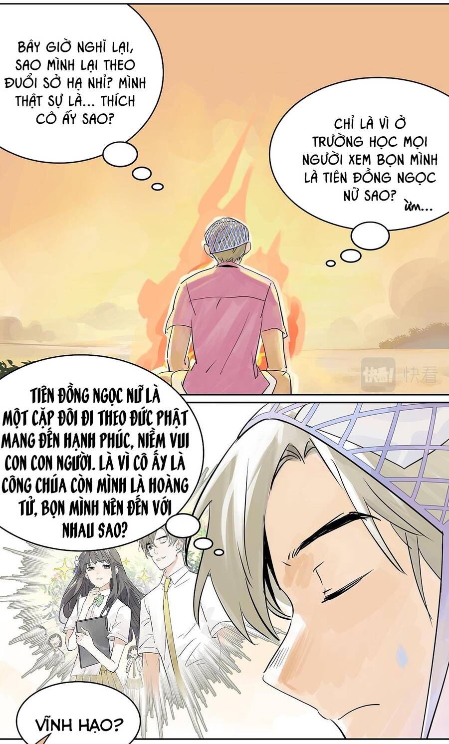 Bạn Cùng Lớp Tôi Đều Kỳ Lạ - Chương 36 - Trang 37