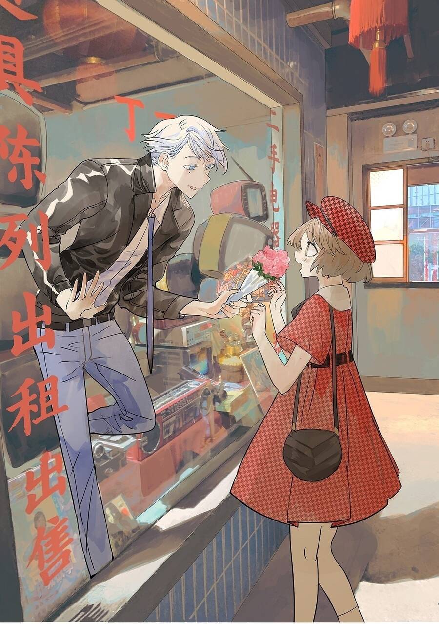 Bạn Cùng Lớp Tôi Đều Kỳ Lạ - Chương 37 - Trang 2