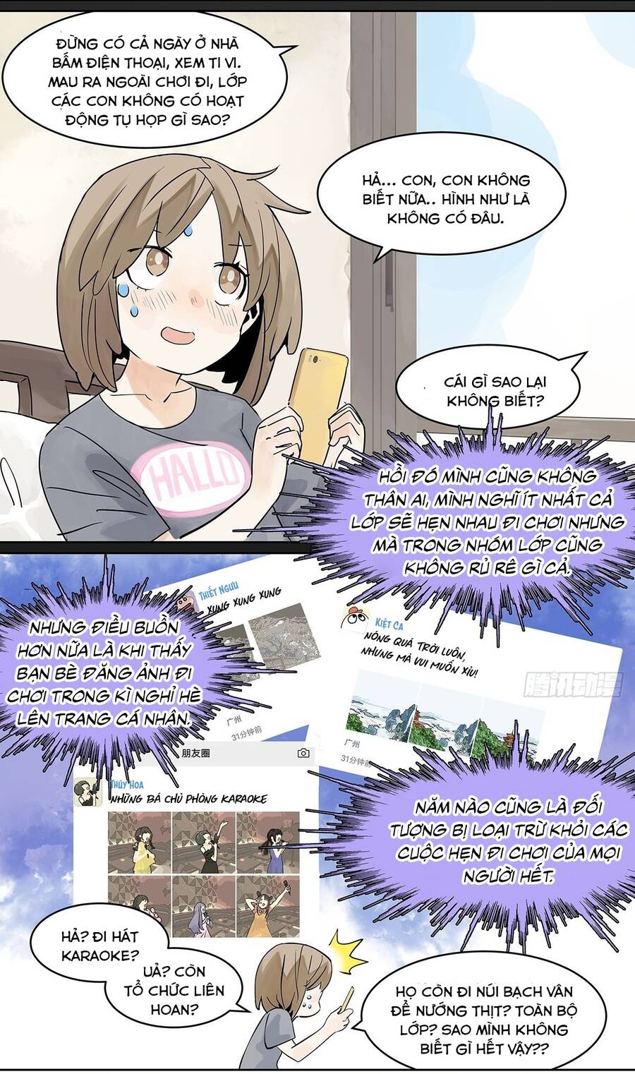 Bạn Cùng Lớp Tôi Đều Kỳ Lạ - Chương 37 - Trang 28