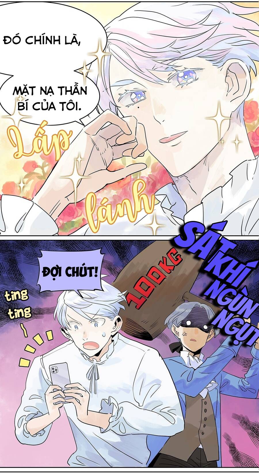 Bạn Cùng Lớp Tôi Đều Kỳ Lạ - Chương 37 - Trang 41