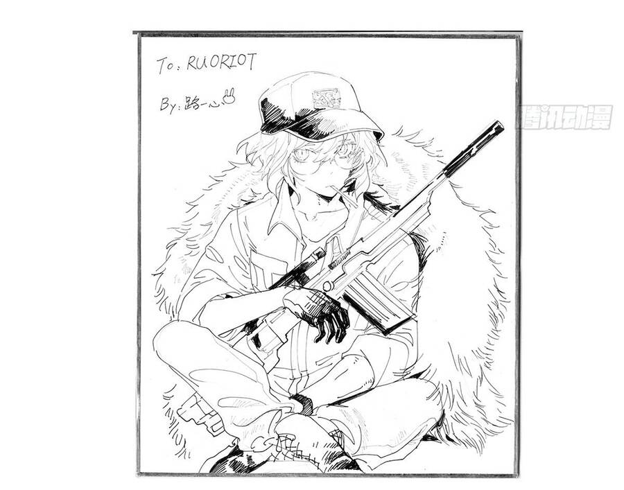 Bạn Cùng Lớp Tôi Đều Kỳ Lạ - Chương 37 - Trang 48