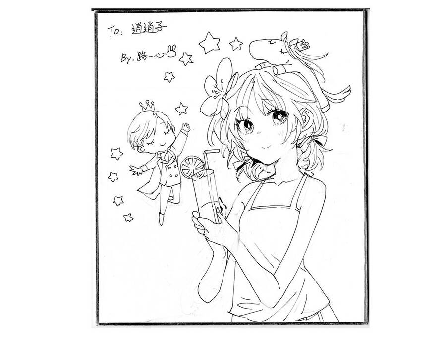 Bạn Cùng Lớp Tôi Đều Kỳ Lạ - Chương 37 - Trang 49