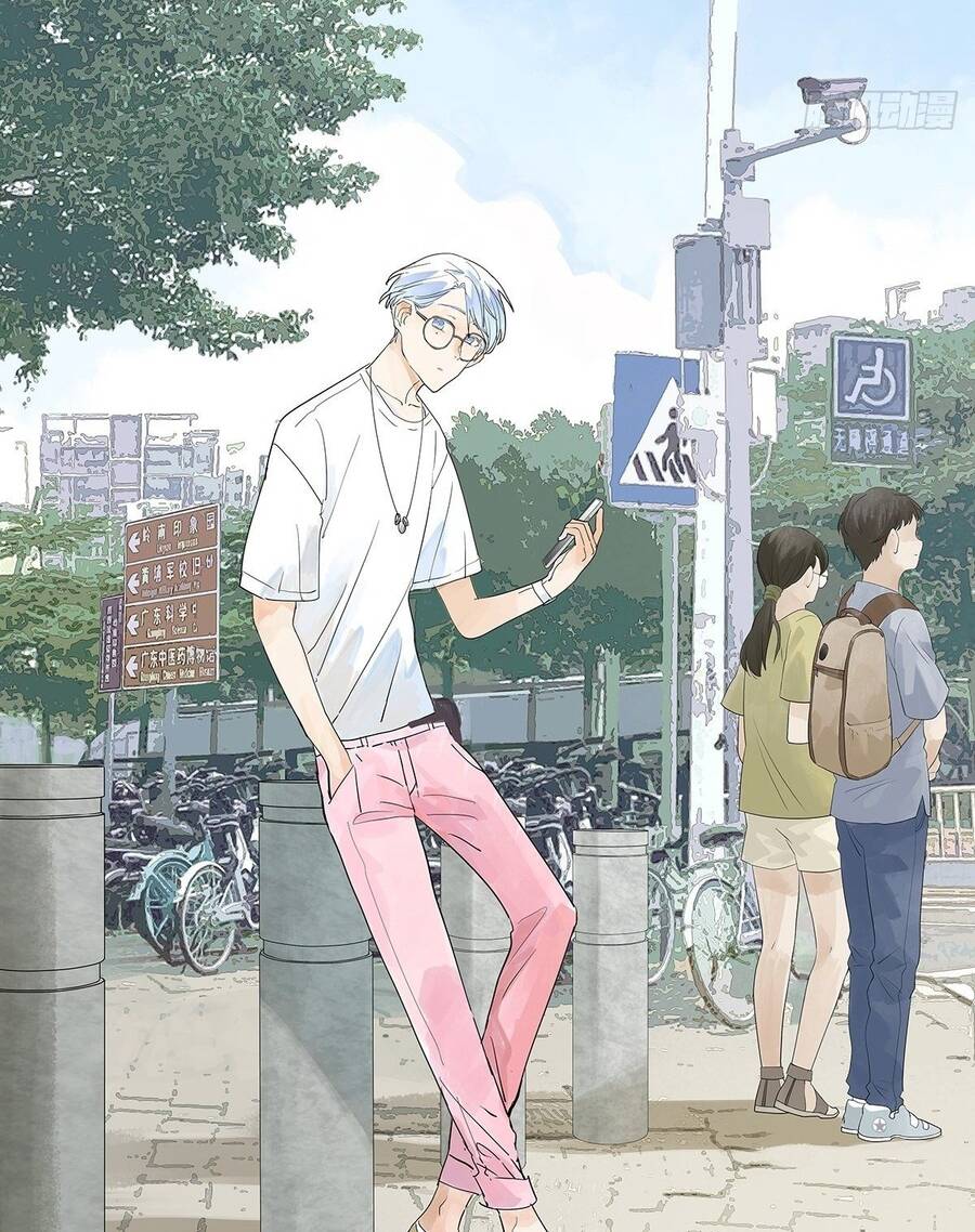 Bạn Cùng Lớp Tôi Đều Kỳ Lạ - Chương 38 - Trang 15