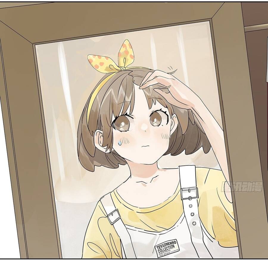 Bạn Cùng Lớp Tôi Đều Kỳ Lạ - Chương 38 - Trang 3