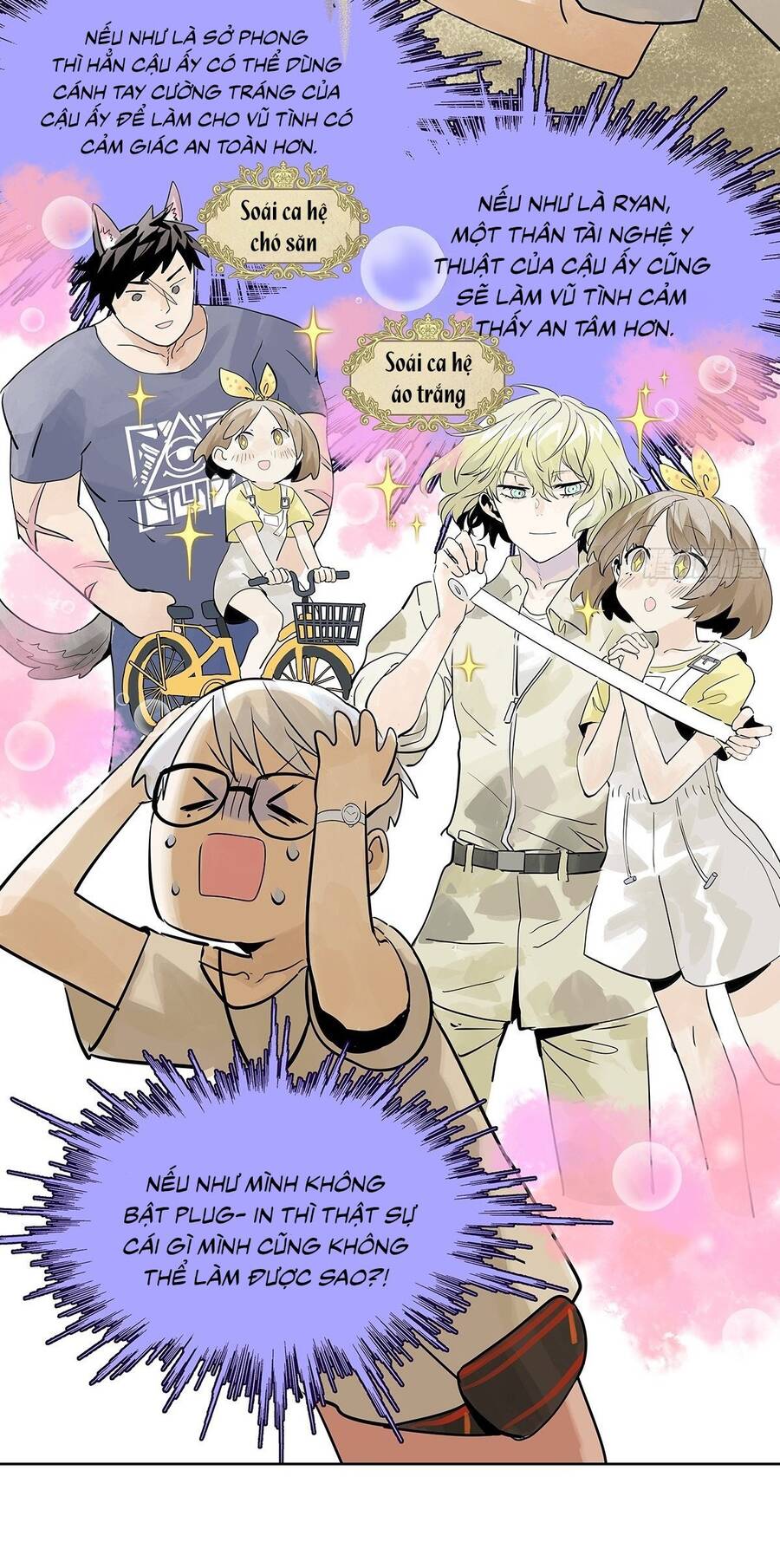 Bạn Cùng Lớp Tôi Đều Kỳ Lạ - Chương 38 - Trang 52