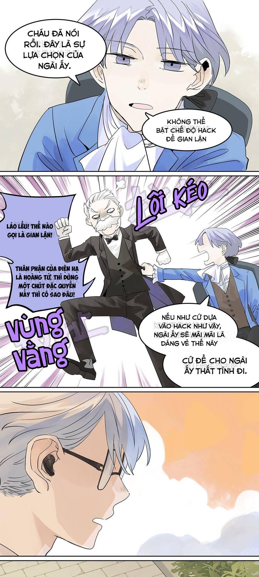 Bạn Cùng Lớp Tôi Đều Kỳ Lạ - Chương 39 - Trang 12