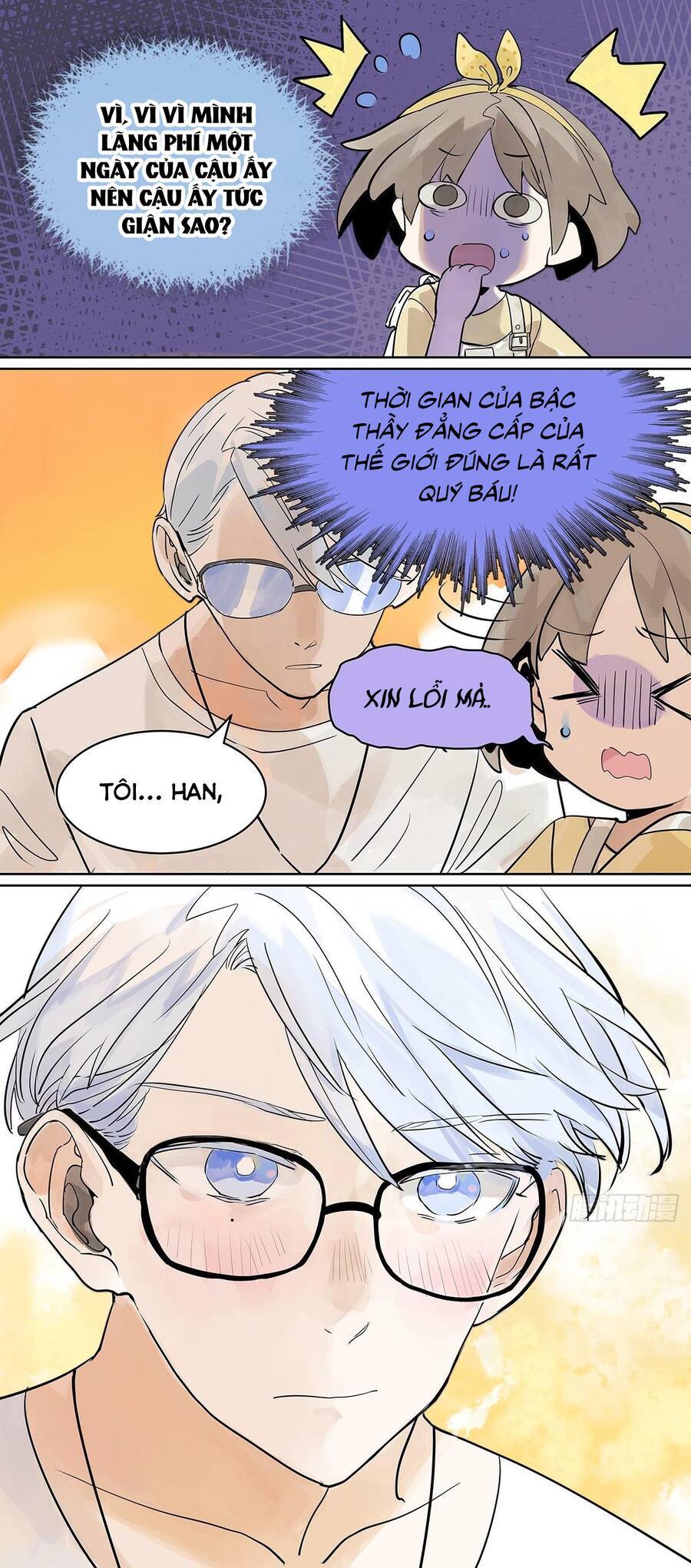 Bạn Cùng Lớp Tôi Đều Kỳ Lạ - Chương 39 - Trang 15