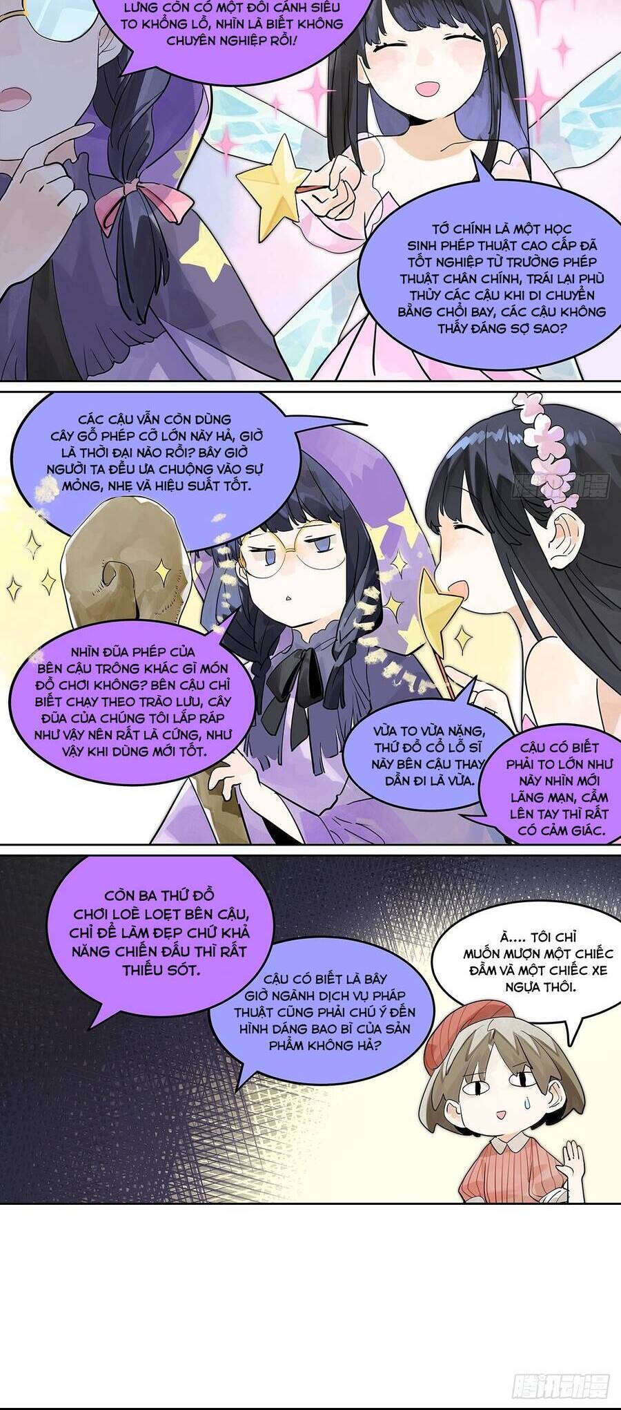 Bạn Cùng Lớp Tôi Đều Kỳ Lạ - Chương 40 - Trang 7