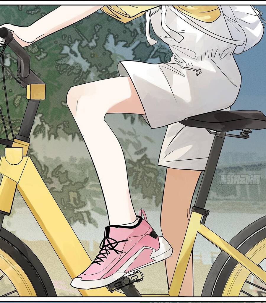 Bạn Cùng Lớp Tôi Đều Kỳ Lạ - Chương 41 - Trang 56