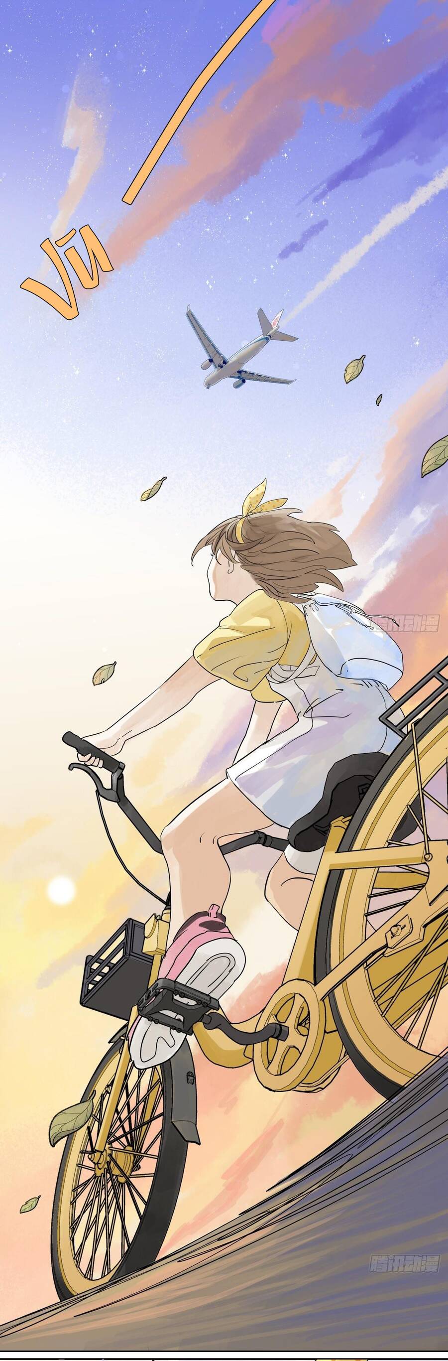 Bạn Cùng Lớp Tôi Đều Kỳ Lạ - Chương 41 - Trang 59