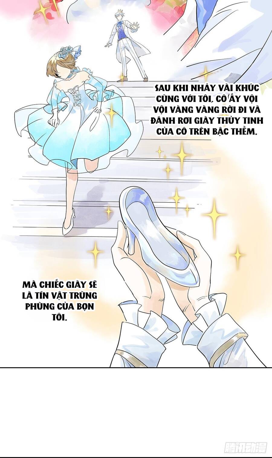 Bạn Cùng Lớp Tôi Đều Kỳ Lạ - Chương 42 - Trang 21