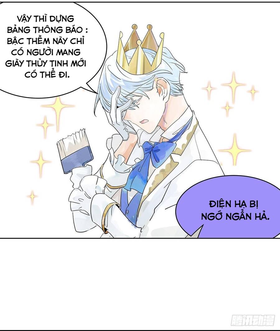 Bạn Cùng Lớp Tôi Đều Kỳ Lạ - Chương 42 - Trang 25