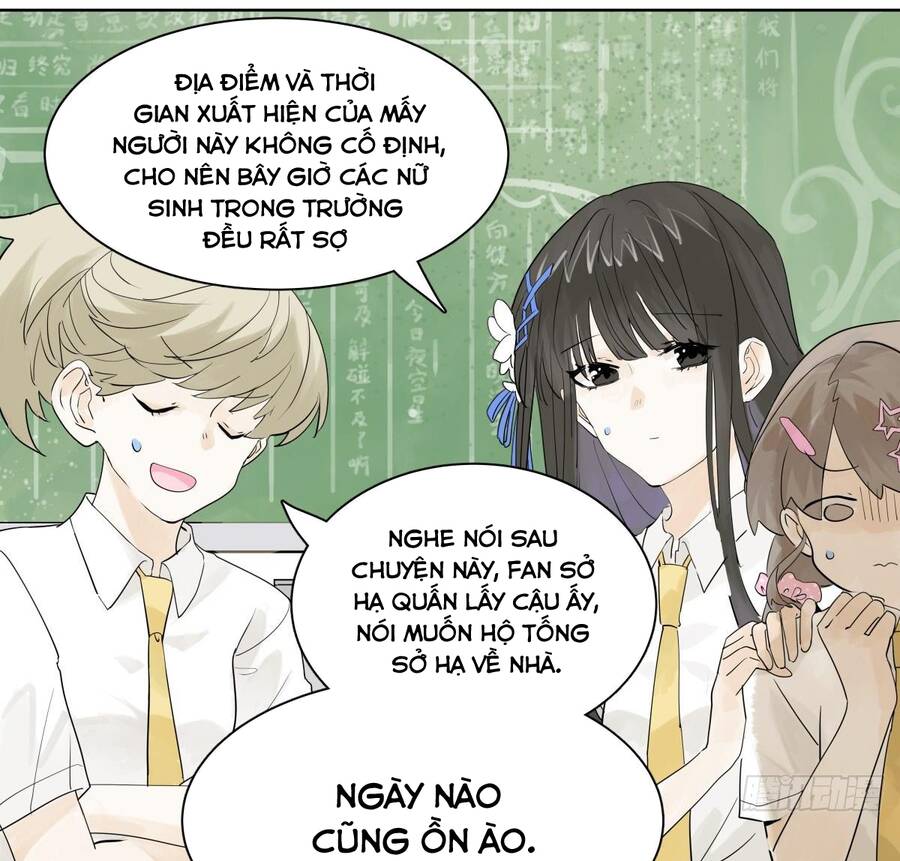 Bạn Cùng Lớp Tôi Đều Kỳ Lạ - Chương 44 - Trang 25