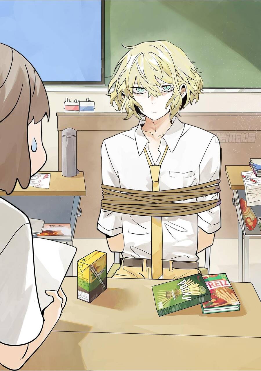 Bạn Cùng Lớp Tôi Đều Kỳ Lạ - Chương 44 - Trang 5