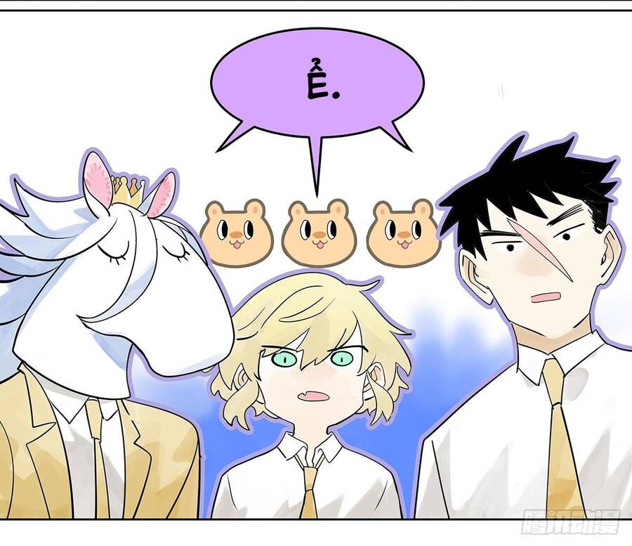 Bạn Cùng Lớp Tôi Đều Kỳ Lạ - Chương 44 - Trang 41