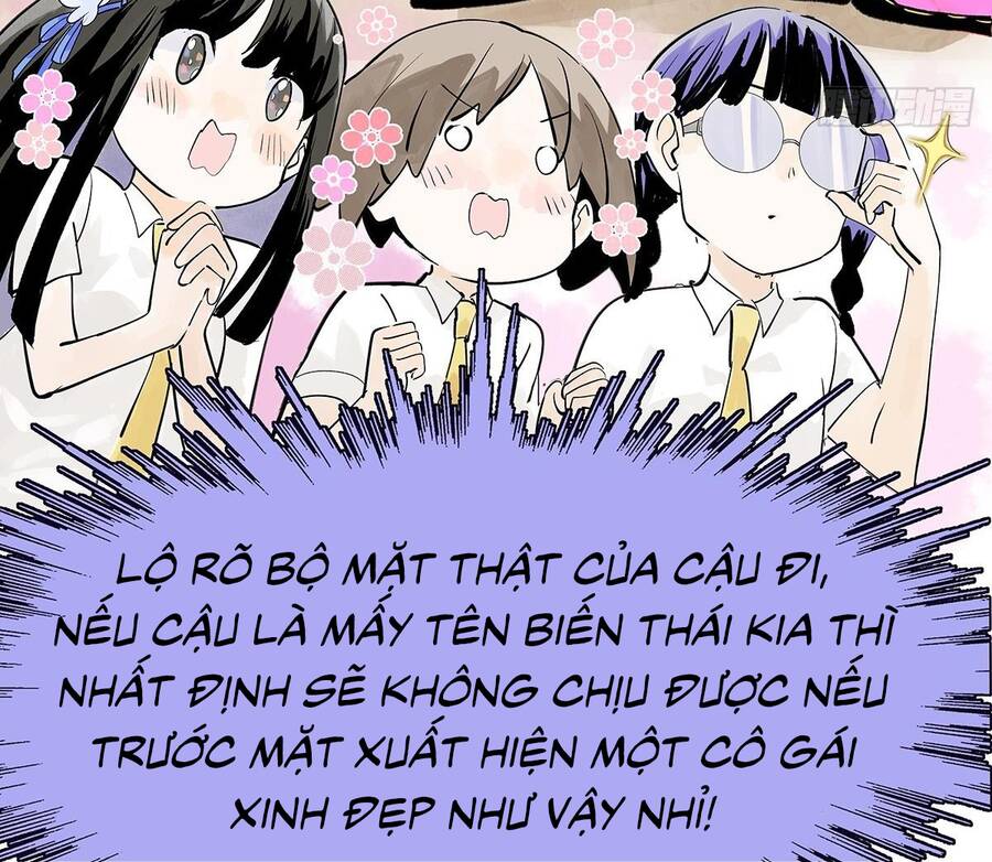 Bạn Cùng Lớp Tôi Đều Kỳ Lạ - Chương 45 - Trang 26