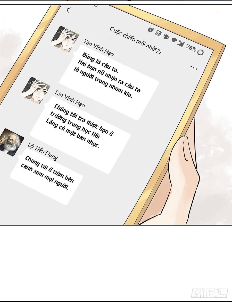 Bạn Cùng Lớp Tôi Đều Kỳ Lạ - Chương 46 - Trang 21