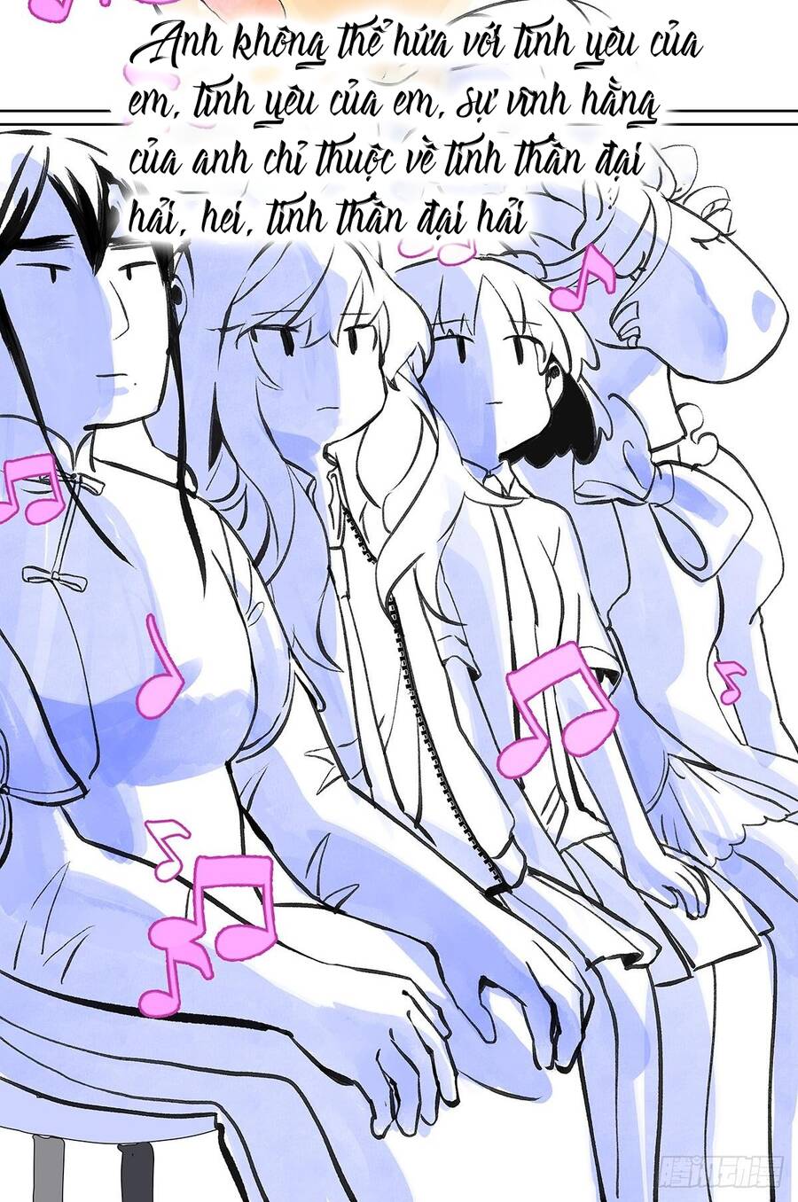 Bạn Cùng Lớp Tôi Đều Kỳ Lạ - Chương 46 - Trang 44