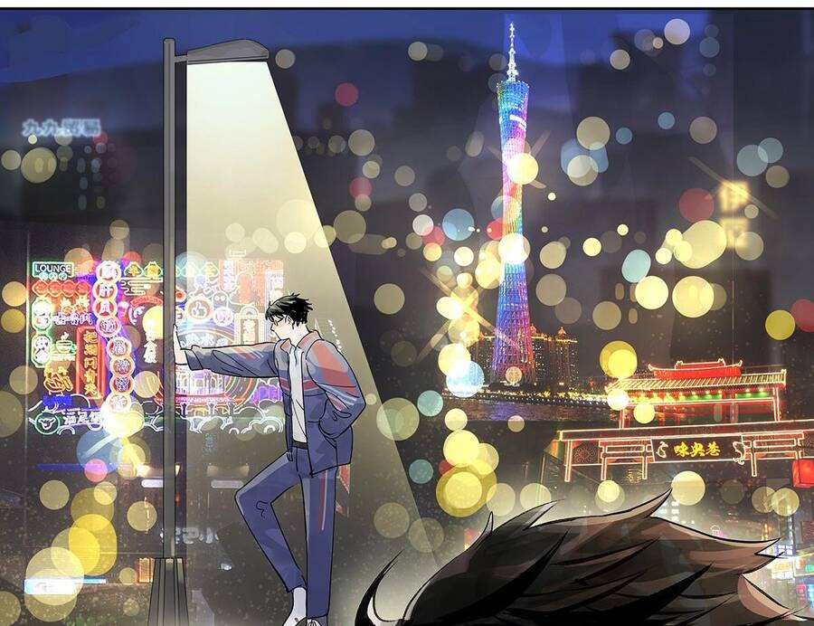 Bạn Cùng Lớp Tôi Đều Kỳ Lạ - Chương 47 - Trang 14