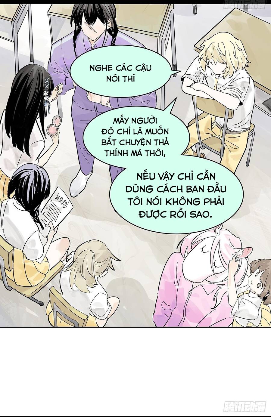 Bạn Cùng Lớp Tôi Đều Kỳ Lạ - Chương 47 - Trang 41