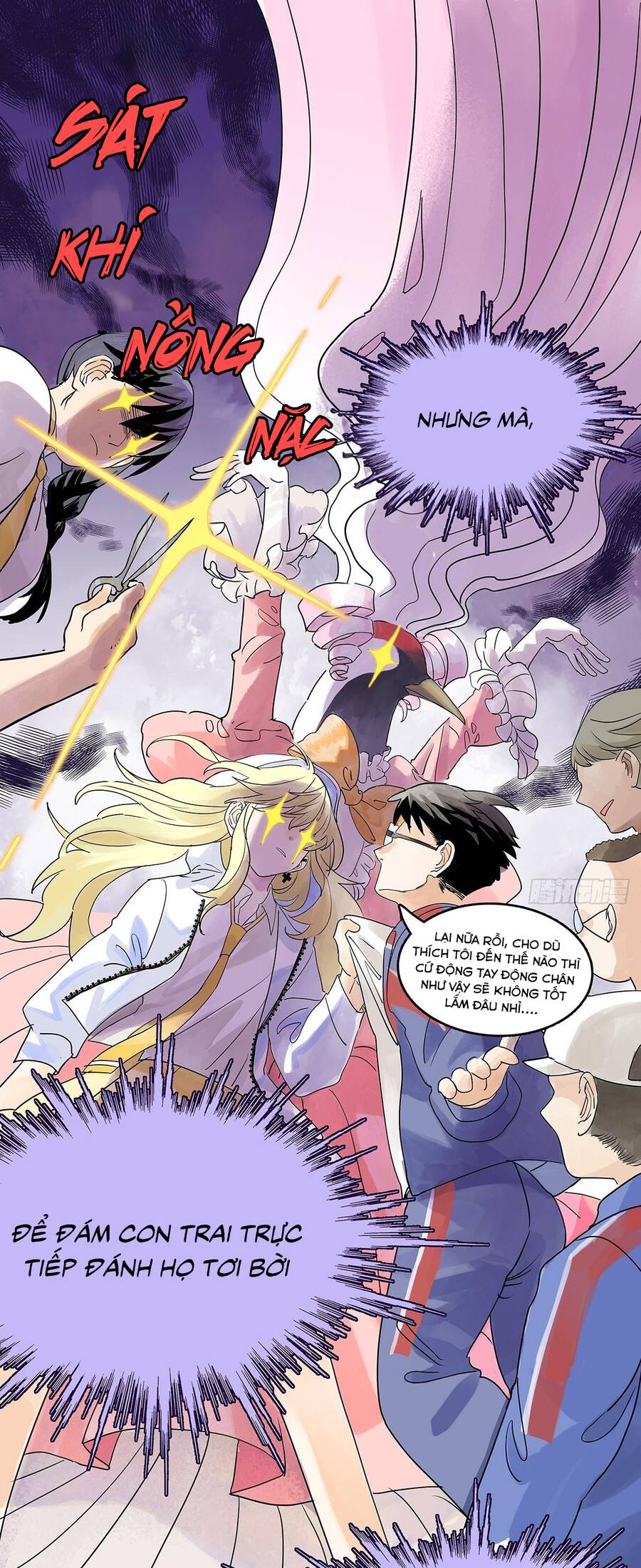 Bạn Cùng Lớp Tôi Đều Kỳ Lạ - Chương 47 - Trang 61