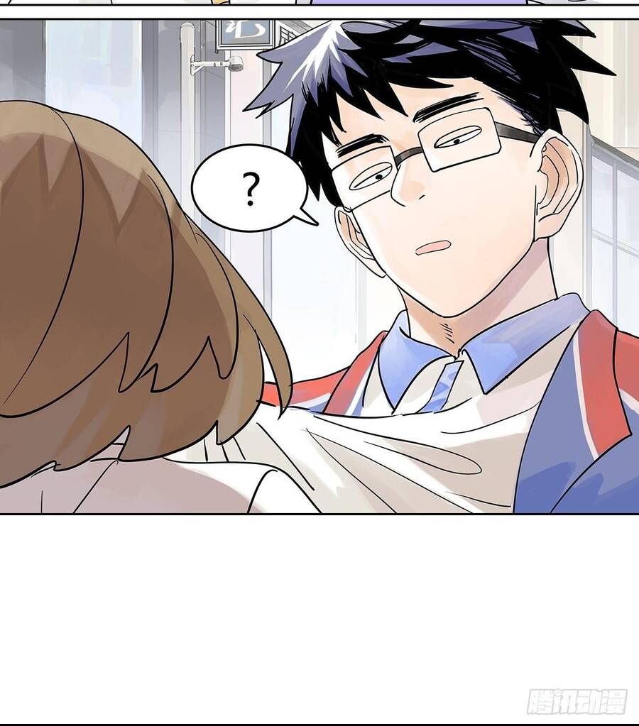 Bạn Cùng Lớp Tôi Đều Kỳ Lạ - Chương 47 - Trang 63