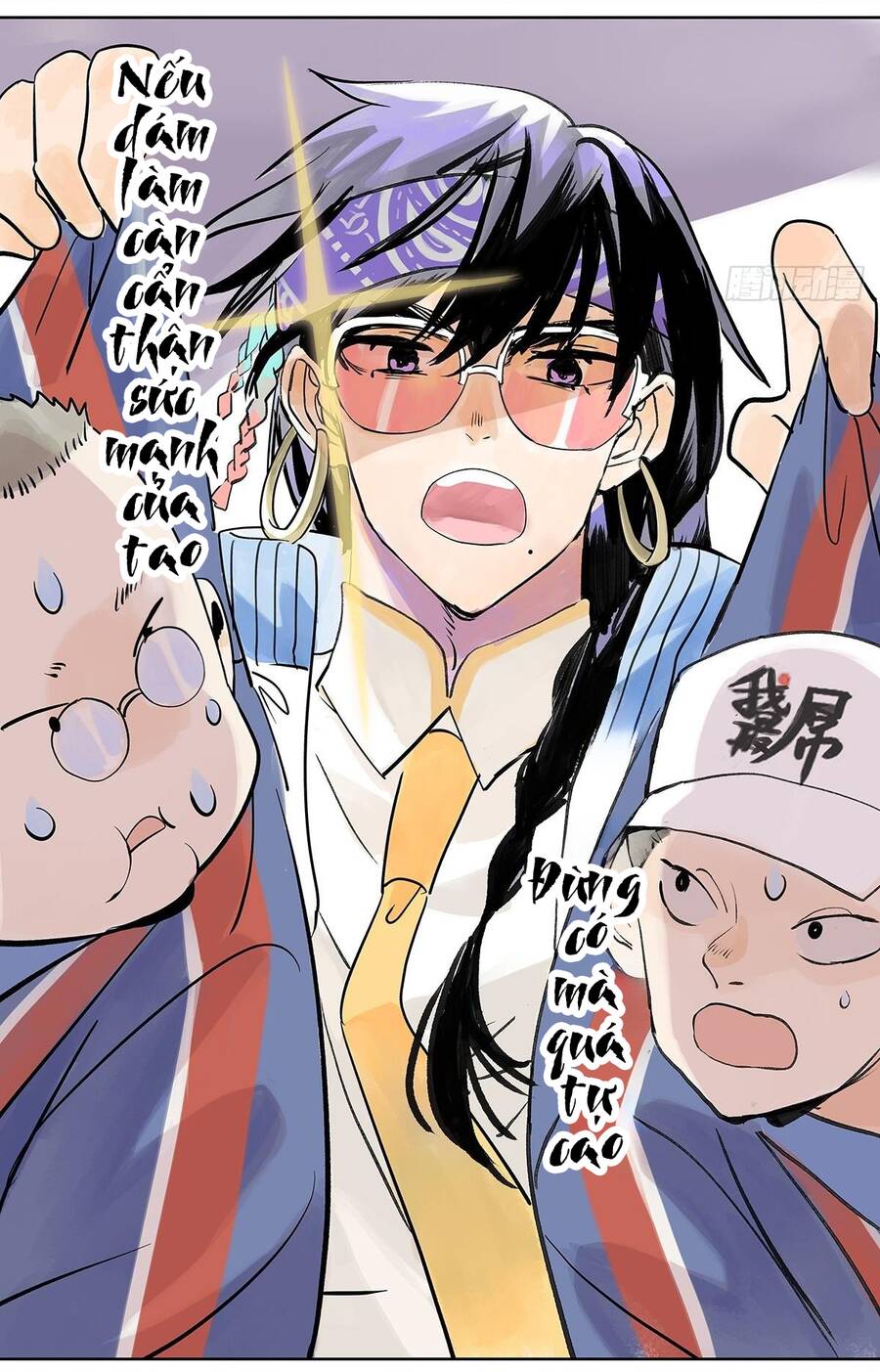 Bạn Cùng Lớp Tôi Đều Kỳ Lạ - Chương 47 - Trang 84