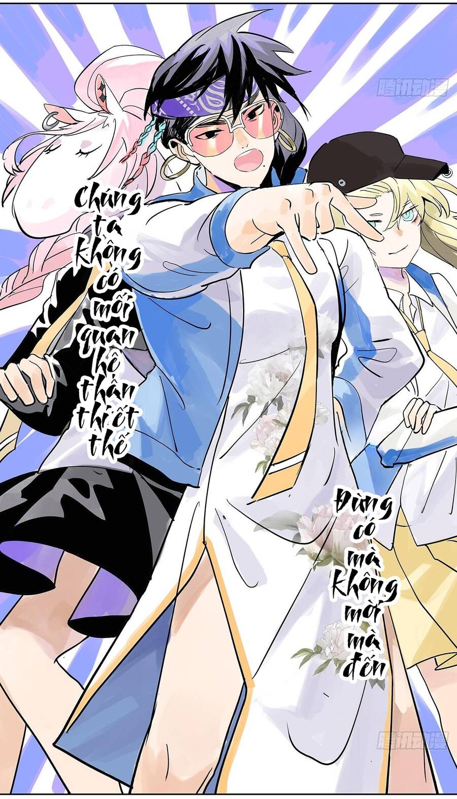 Bạn Cùng Lớp Tôi Đều Kỳ Lạ - Chương 47 - Trang 85