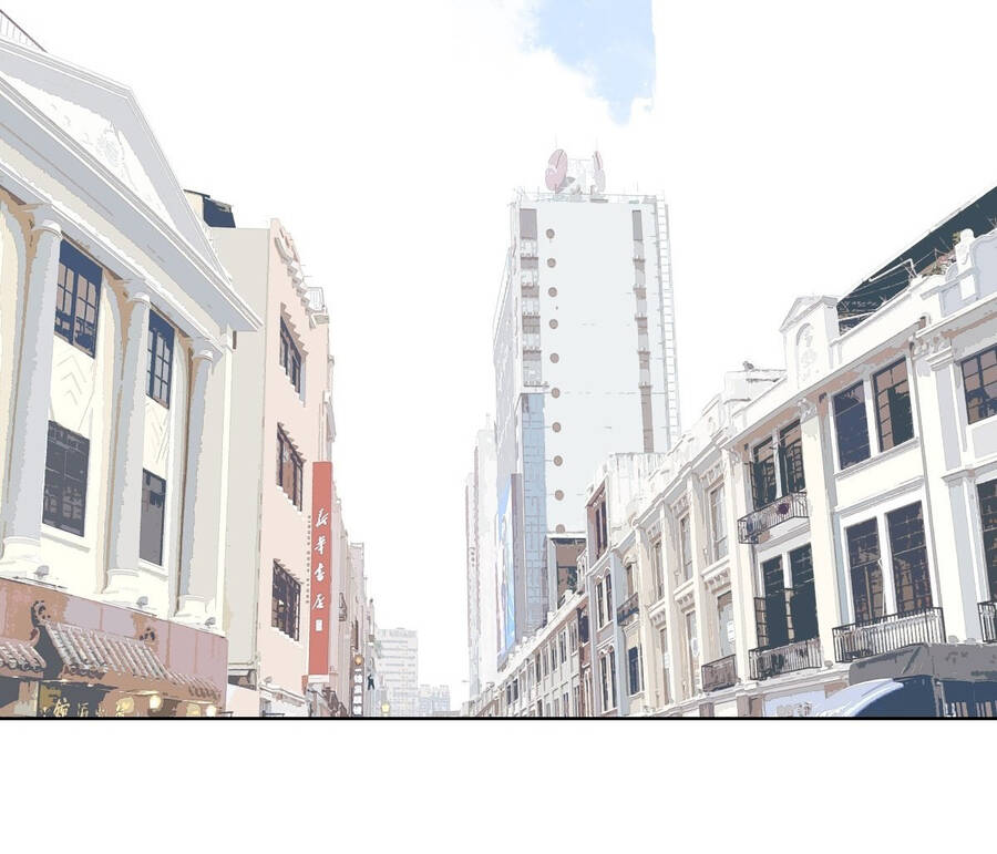 Bạn Cùng Lớp Tôi Đều Kỳ Lạ - Chương 48 - Trang 14