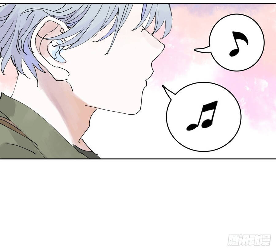 Bạn Cùng Lớp Tôi Đều Kỳ Lạ - Chương 48 - Trang 20