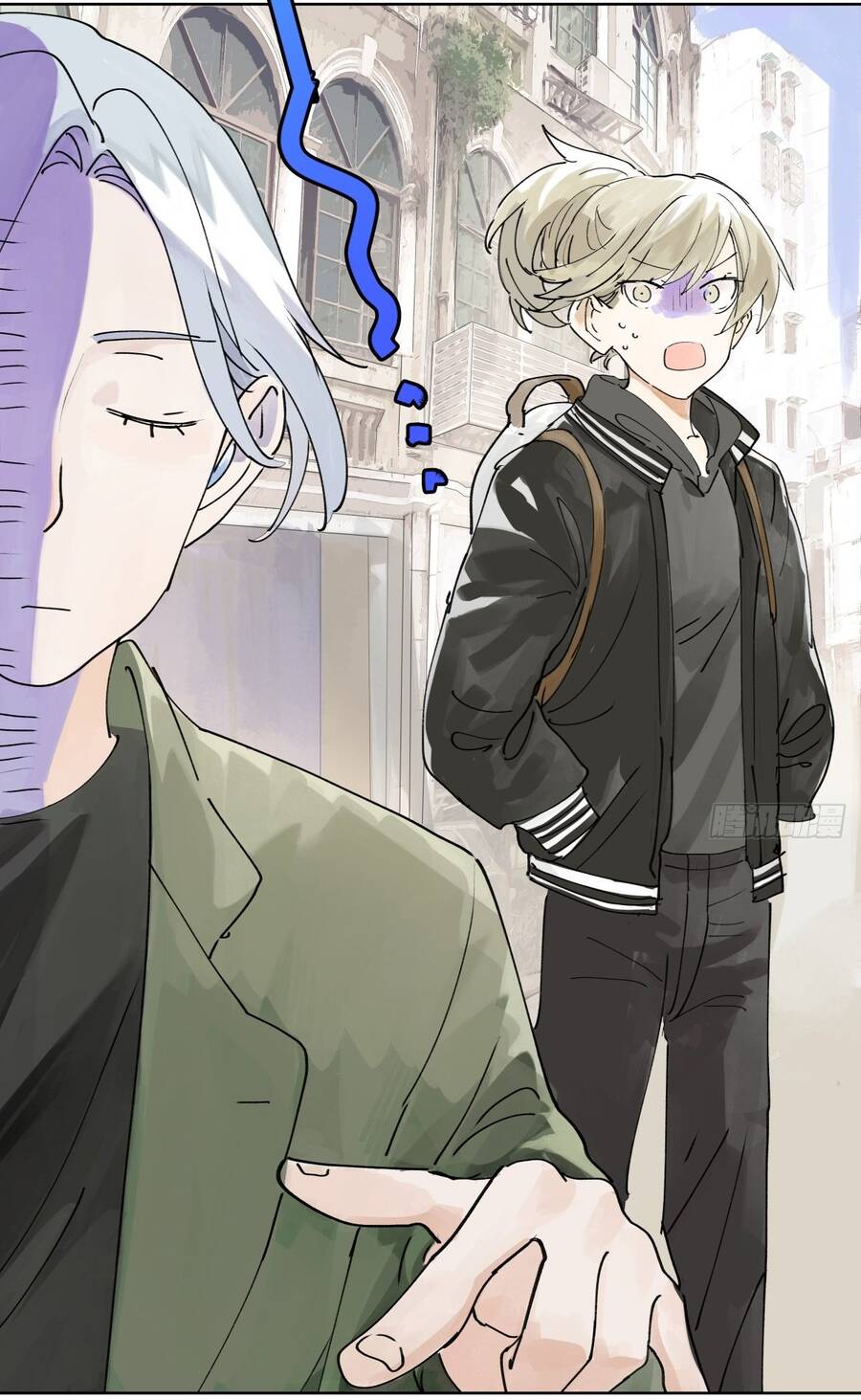 Bạn Cùng Lớp Tôi Đều Kỳ Lạ - Chương 48 - Trang 22