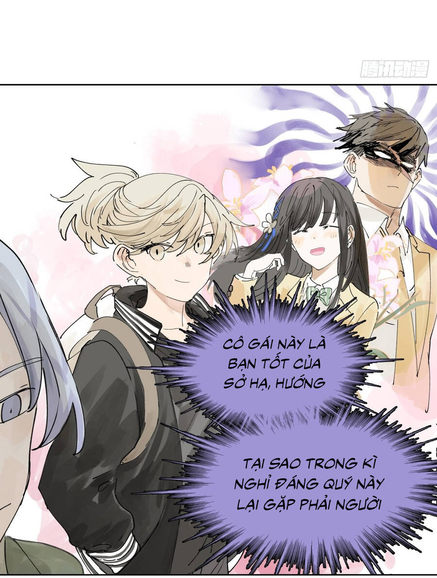 Bạn Cùng Lớp Tôi Đều Kỳ Lạ - Chương 48 - Trang 25