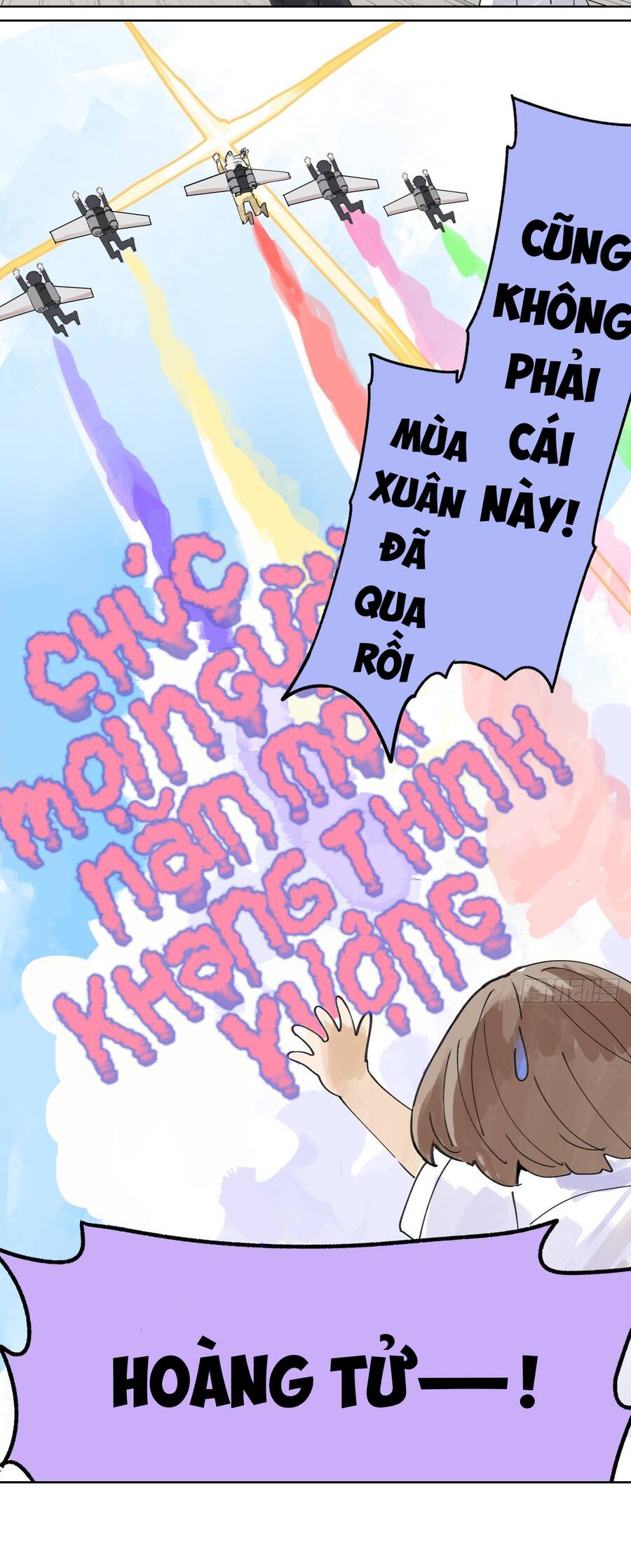 Bạn Cùng Lớp Tôi Đều Kỳ Lạ - Chương 48 - Trang 43