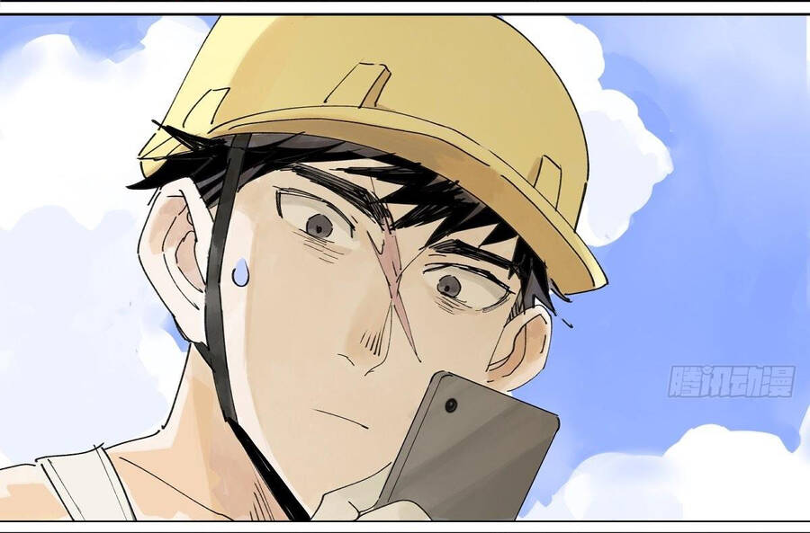 Bạn Cùng Lớp Tôi Đều Kỳ Lạ - Chương 51 - Trang 16