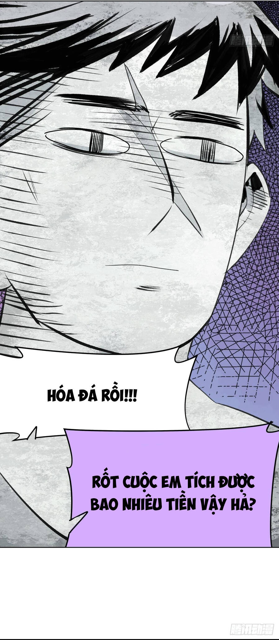 Bạn Cùng Lớp Tôi Đều Kỳ Lạ - Chương 51 - Trang 22