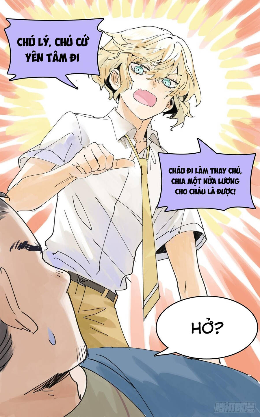 Bạn Cùng Lớp Tôi Đều Kỳ Lạ - Chương 51 - Trang 64