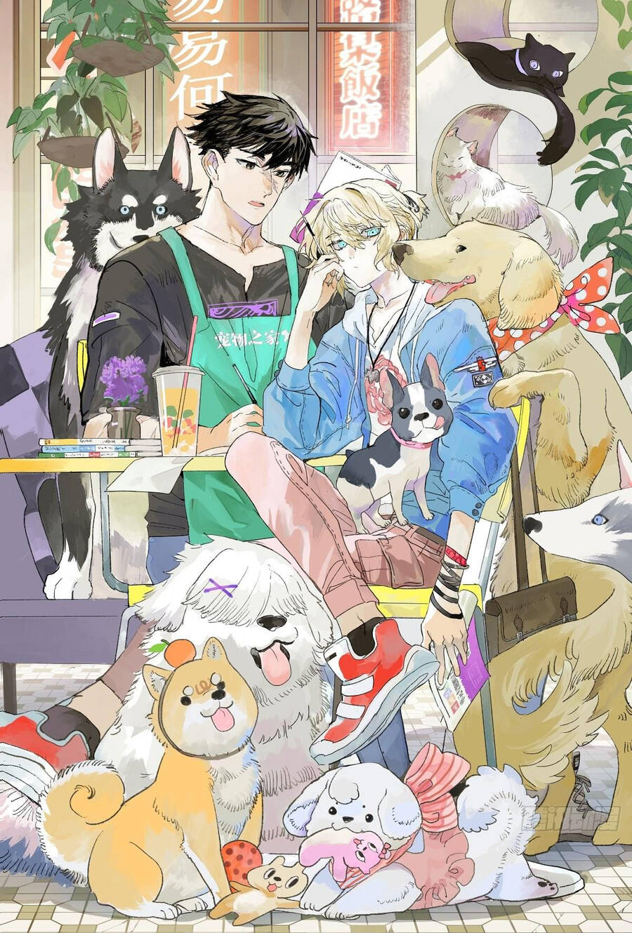 Bạn Cùng Lớp Tôi Đều Kỳ Lạ - Chương 51 - Trang 10