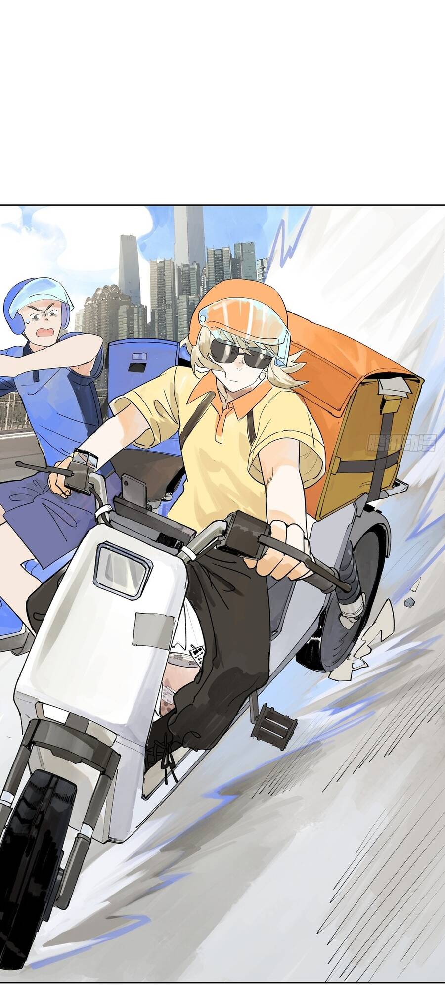 Bạn Cùng Lớp Tôi Đều Kỳ Lạ - Chương 52 - Trang 11