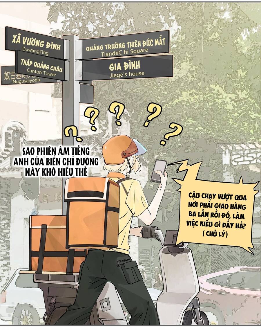 Bạn Cùng Lớp Tôi Đều Kỳ Lạ - Chương 52 - Trang 12