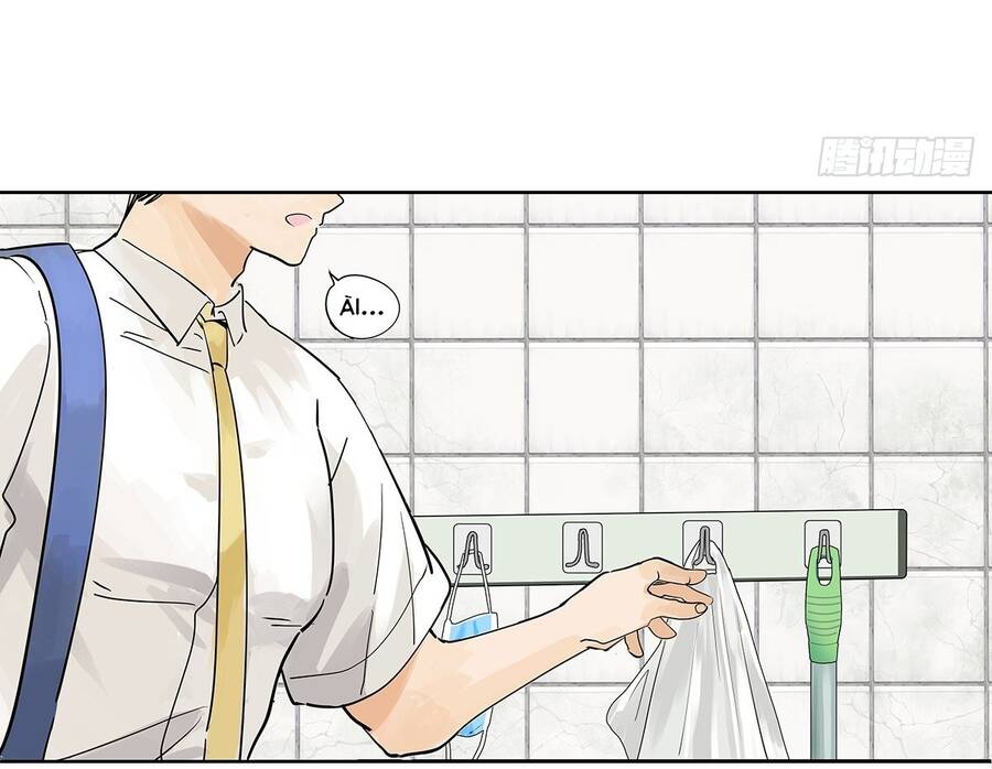 Bạn Cùng Lớp Tôi Đều Kỳ Lạ - Chương 52 - Trang 35