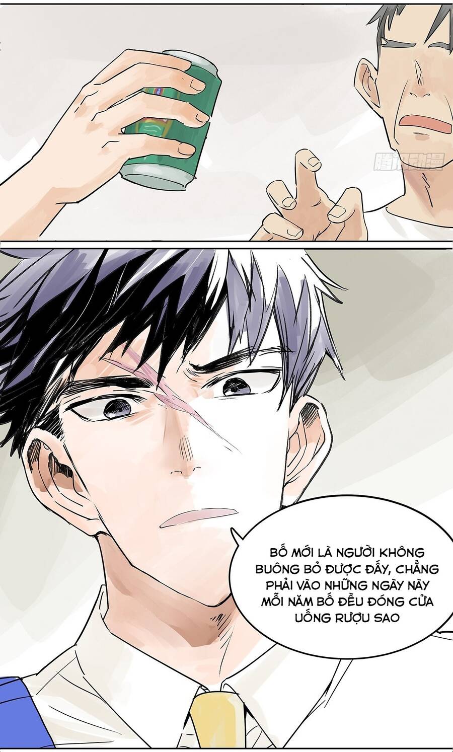 Bạn Cùng Lớp Tôi Đều Kỳ Lạ - Chương 52 - Trang 40