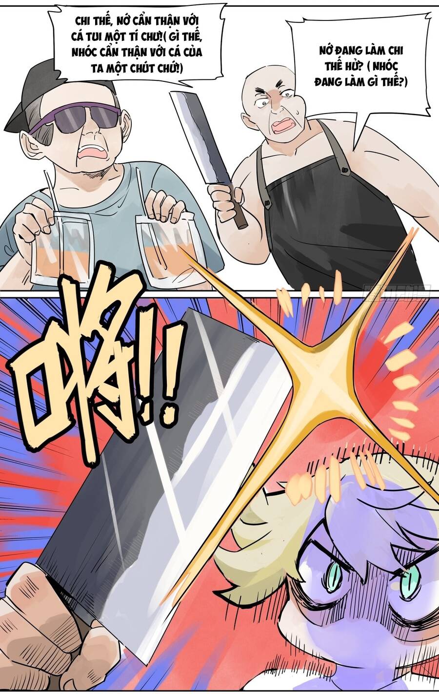 Bạn Cùng Lớp Tôi Đều Kỳ Lạ - Chương 52 - Trang 5