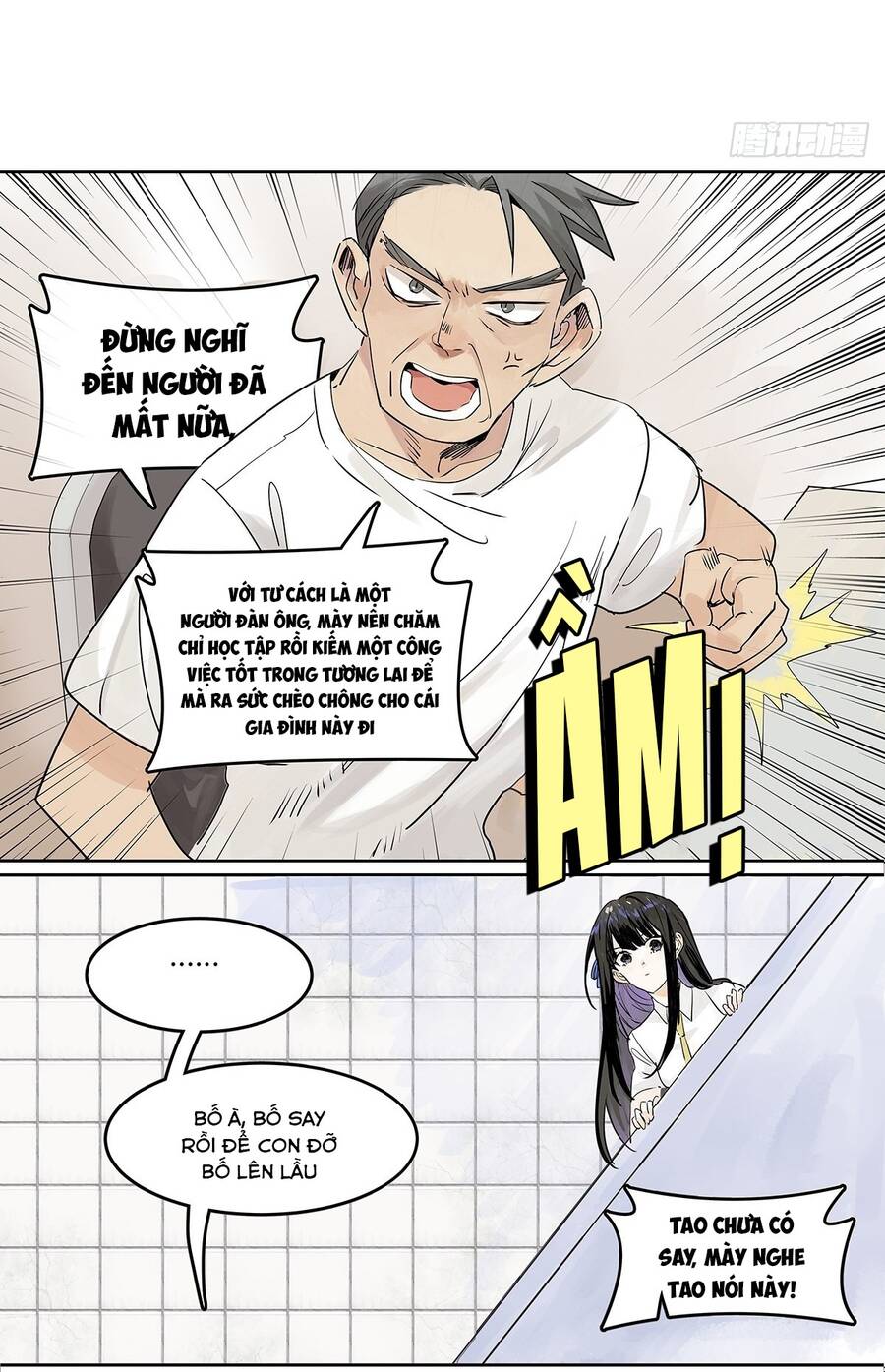 Bạn Cùng Lớp Tôi Đều Kỳ Lạ - Chương 52 - Trang 44