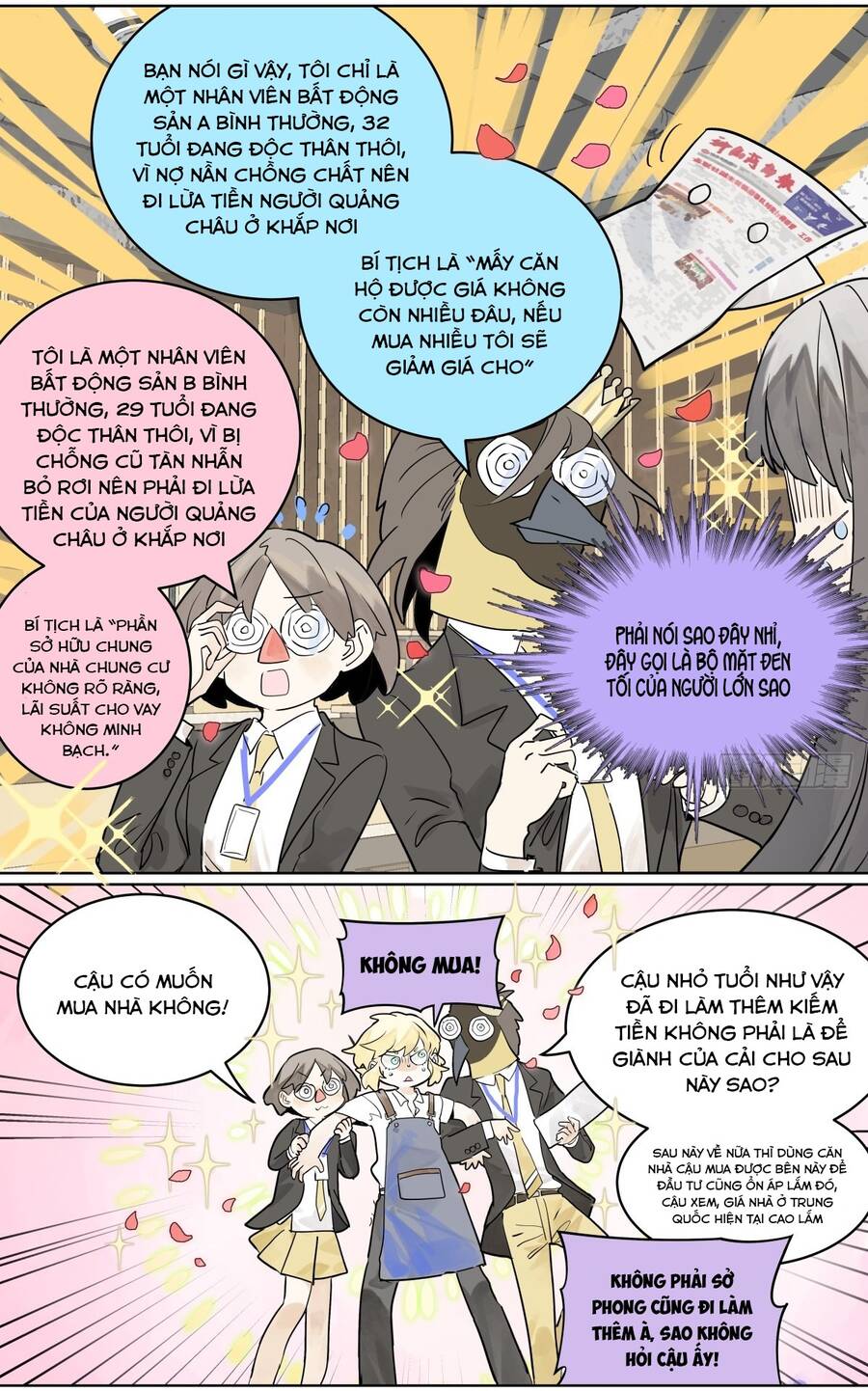 Bạn Cùng Lớp Tôi Đều Kỳ Lạ - Chương 52 - Trang 55