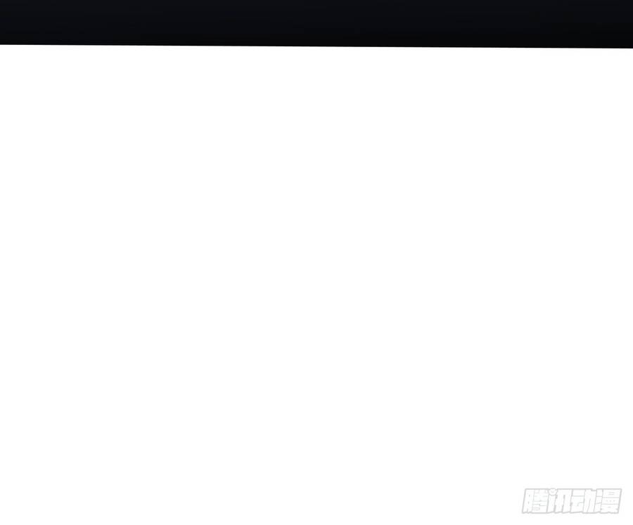 Bạn Cùng Lớp Tôi Đều Kỳ Lạ - Chương 52 - Trang 76