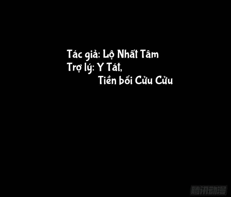 Bạn Cùng Lớp Tôi Đều Kỳ Lạ - Chương 53 - Trang 19